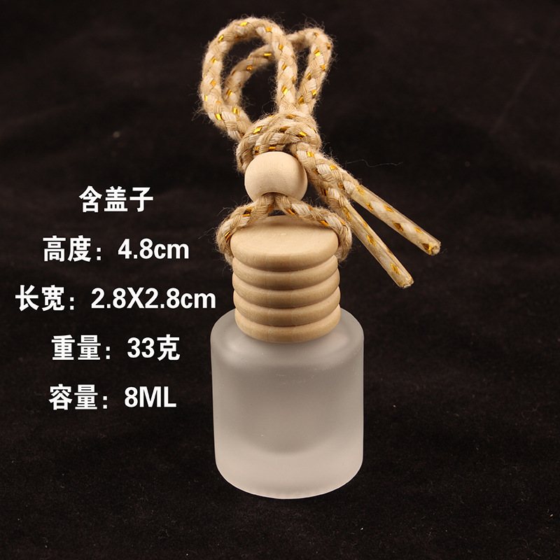 8ml圆柱.jpg